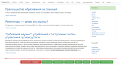 Desktop Screenshot of itteach.ru